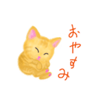 【動く】子猫茶トラらら（個別スタンプ：4）