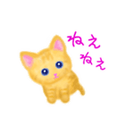 【動く】子猫茶トラらら（個別スタンプ：11）