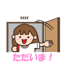 白Tシャツ-かわいい女の子のスタンプ（個別スタンプ：5）