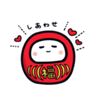だる2 赤だるま（個別スタンプ：1）