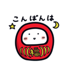 だる2 赤だるま（個別スタンプ：3）