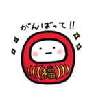 だる2 赤だるま（個別スタンプ：7）