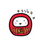 だる2 赤だるま（個別スタンプ：11）
