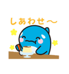 オルパスくん 動くスタンプ（個別スタンプ：4）