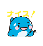 オルパスくん 動くスタンプ（個別スタンプ：18）