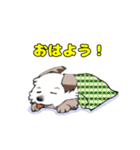 ぼく、動けるよ！(2)（個別スタンプ：3）