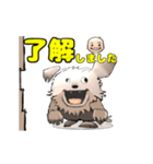 ぼく、動けるよ！(2)（個別スタンプ：6）