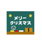 ちょっっっと動く文字♡冬＆年末年始ver.（個別スタンプ：1）