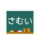 ちょっっっと動く文字♡冬＆年末年始ver.（個別スタンプ：2）