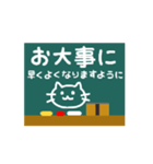 ちょっっっと動く文字♡冬＆年末年始ver.（個別スタンプ：3）