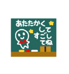 ちょっっっと動く文字♡冬＆年末年始ver.（個別スタンプ：4）