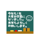 ちょっっっと動く文字♡冬＆年末年始ver.（個別スタンプ：5）