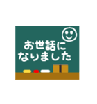 ちょっっっと動く文字♡冬＆年末年始ver.（個別スタンプ：6）