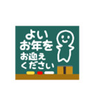 ちょっっっと動く文字♡冬＆年末年始ver.（個別スタンプ：7）