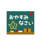 ちょっっっと動く文字♡冬＆年末年始ver.（個別スタンプ：8）