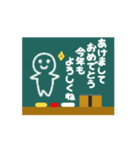 ちょっっっと動く文字♡冬＆年末年始ver.（個別スタンプ：10）