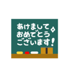 ちょっっっと動く文字♡冬＆年末年始ver.（個別スタンプ：12）