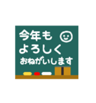 ちょっっっと動く文字♡冬＆年末年始ver.（個別スタンプ：13）