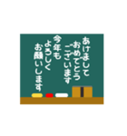 ちょっっっと動く文字♡冬＆年末年始ver.（個別スタンプ：14）