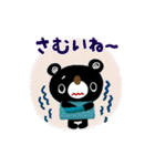 絵本みたいな[動く]ブラクマ寒い季節（個別スタンプ：22）