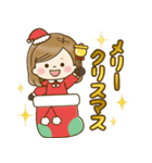 大人女子のXmas＆年末年始【毎年使える】（個別スタンプ：1）