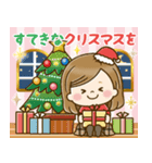 大人女子のXmas＆年末年始【毎年使える】（個別スタンプ：7）