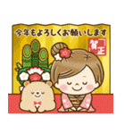 大人女子のXmas＆年末年始【毎年使える】（個別スタンプ：12）