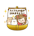 大人女子のXmas＆年末年始【毎年使える】（個別スタンプ：16）