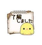 ぽふぴよ***お返事（個別スタンプ：5）