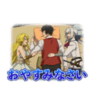 アニメ「さようなら竜生、こんにちは人生」（個別スタンプ：22）