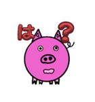 Pigcat Stamp（個別スタンプ：1）