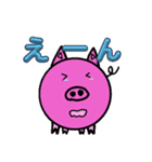 Pigcat Stamp（個別スタンプ：2）