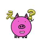 Pigcat Stamp（個別スタンプ：4）