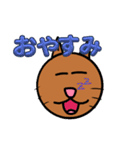 Pigcat Stamp（個別スタンプ：5）