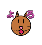 Pigcat Stamp（個別スタンプ：6）