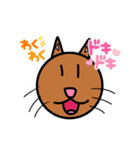 Pigcat Stamp（個別スタンプ：7）