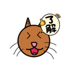 Pigcat Stamp（個別スタンプ：12）