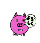 Pigcat Stamp（個別スタンプ：13）