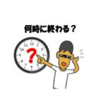 棒人間02（個別スタンプ：1）