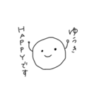 ゆうきゆるすたんぷ（個別スタンプ：1）