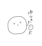 ゆうきゆるすたんぷ（個別スタンプ：11）
