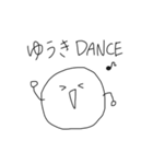 ゆうきゆるすたんぷ（個別スタンプ：14）