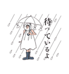 あたくし、安舞麗羅（アンブレイラ）（個別スタンプ：6）