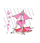 あたくし、安舞麗羅（アンブレイラ）（個別スタンプ：8）