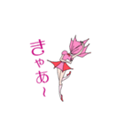 あたくし、安舞麗羅（アンブレイラ）（個別スタンプ：14）