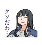 ぱちん娘。02（個別スタンプ：2）