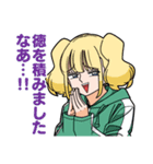 ぱちん娘。02（個別スタンプ：4）