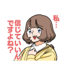ぱちん娘。02（個別スタンプ：5）