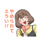 ぱちん娘。02（個別スタンプ：6）