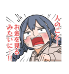 ぱちん娘。02（個別スタンプ：9）